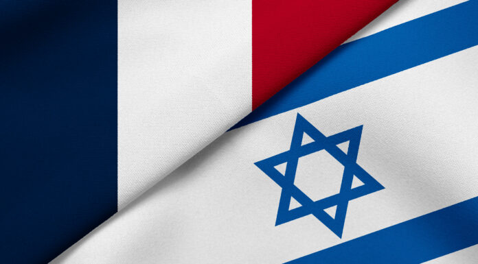 Israël – France : La Chambre de Commerce franco-israélienne distingue quatre entreprises pour leur contribution aux échanges économiques