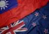 Australie, Nouvelle-Zélande et Taïwan : L’ANZCham récompense les entreprises qui rapprochent les trois marchés